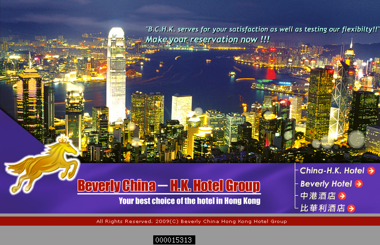 Beverly China – H.K. Hotel Group