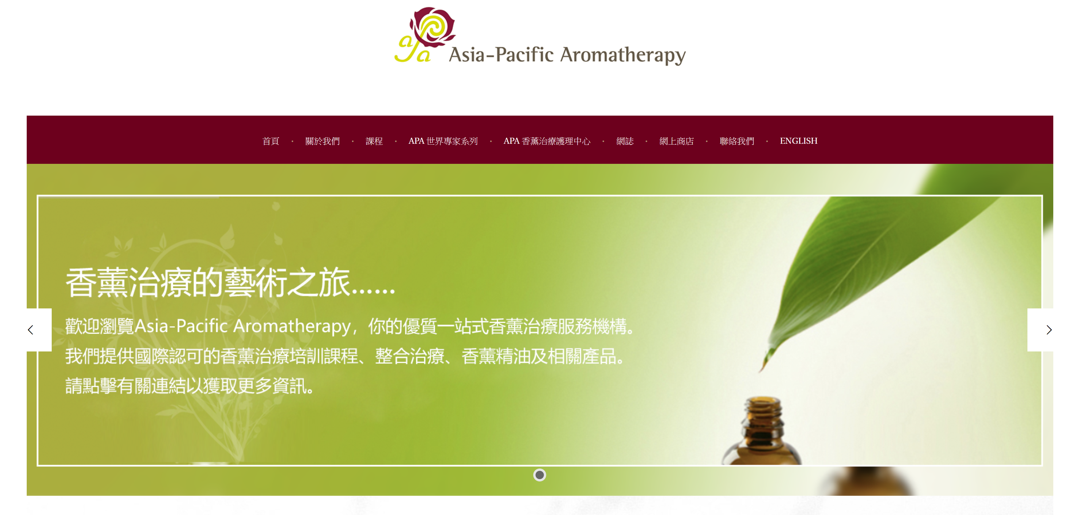 Asia-Pacific Aromatherapy